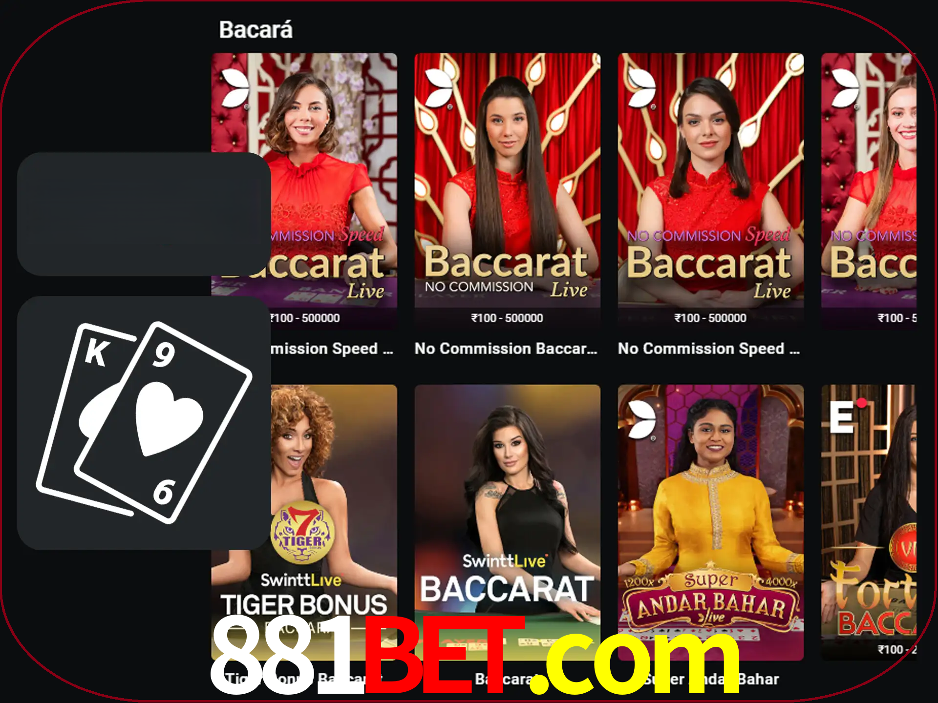 Ganhe muito dinheiro jogando jogos de bacará.